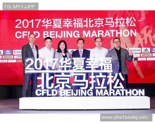 马拉松大满贯点评：北京街舞队展现无与伦比的团队协作精神与默契配合