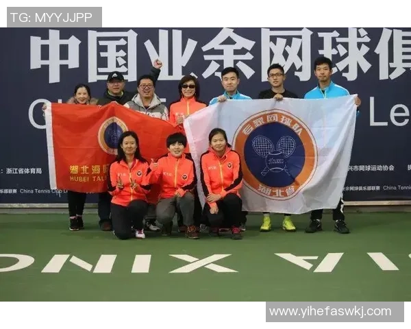 重庆网球队在网球节奏排名中创下新高展现出强大实力与团队合作精神